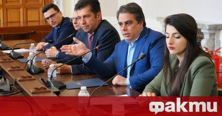 Продължаваме Промяната няма да поставя под риск влизането на България