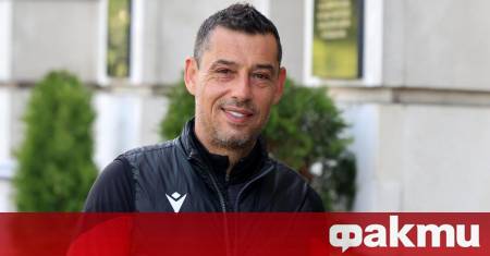 Вече бившият треньор на ЦСКА Александър Томаш е изпуснал солидна