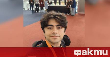 Възпитаникът на Софийския университет Александър Янев стана първият български студент
