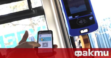 Гражданите трябва да получават компенсации при форсмажорни прекъсвания на градския