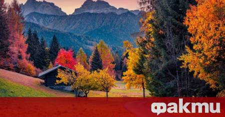 Съдът в италианския град Акуила област Абруцо отхвърли жалбата на