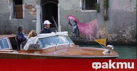 Общината във Венеция подготвя нови правила за посещението на града