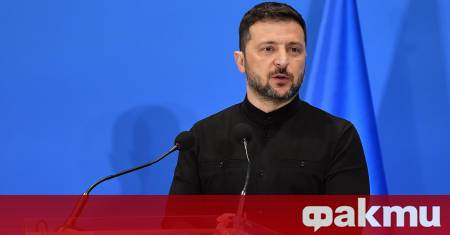 Украинският президент Володимир Зеленски заяви че Русия се опитва да