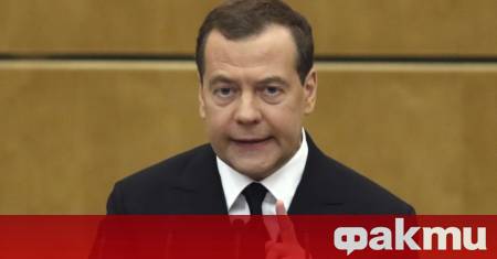 Заместник председателят на Съвета за сигурност на Руската федерация Дмитрий