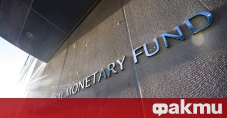Международният валутен фонд МВФ очаква икономиката на България да ускори