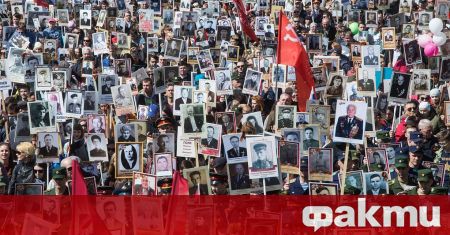 В Мариупол в Деня на победата ще се състои шествието