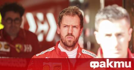 Себастиан Фетел критикува открито по радиото отбора на Ferrari за