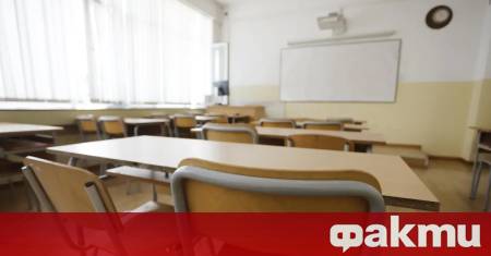 Министерството на образованието и науката МОН публикува резултатите от националното
