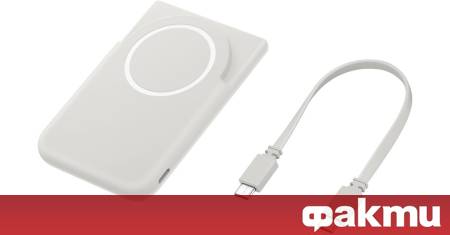 Според най новите изтичания на информация Samsung най накрая е