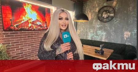 След като Венета Райкова се раздели с bTV телевизията очевидно