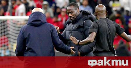 Селекционерът на Сенегал Папе Тиав отказа да даде пресконференция след