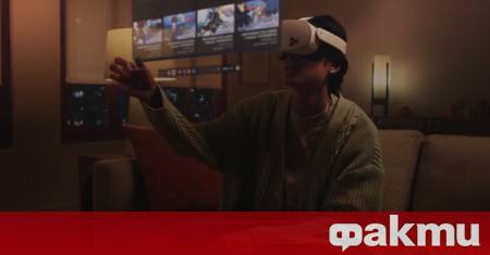 Работата по изграждането на виртуалната реалност продължава да бъде финансова