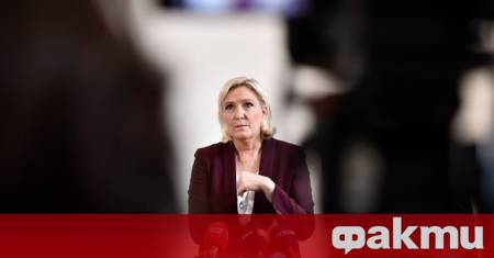 Френската крайнодясна лидерка Марин Льо Пен която във вторник беше