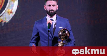 Футболист №1 на България за 2020 година се казва Димитър