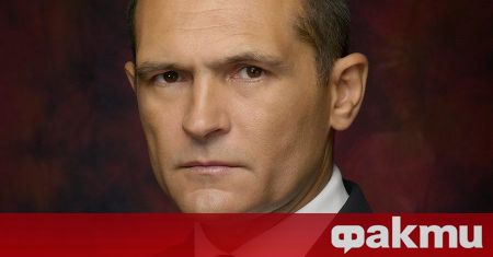 Партията на Васил Божков няма да участва в изборите Решението