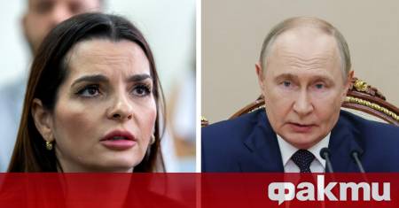 ФАКТИ публикува мнения с широк спектър от гледни точки за