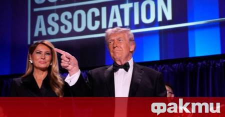 Американската политическа сцена навлиза в нов етап на геополитическа и