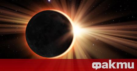 Частично слънчево затъмнение наблюдавахме от нашата страна тази сутрин Луната