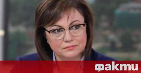 Председателят на БСП Корнелия Нинова опроверга появилата се в Монитор