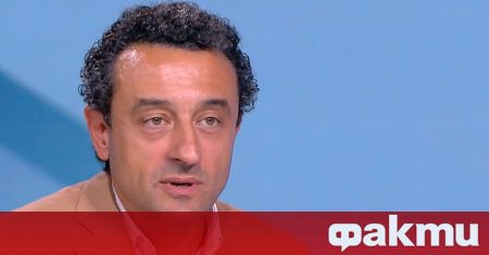 Продължаваме промяната не купуваме депутати Народното събрание не е магазин