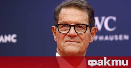 Фабио Капело изрази пълната си подкрепа за назначението на Паоло