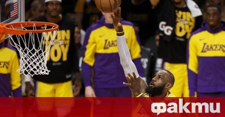 Легендарният Леброн Джеймс отново стъпи на паркета за Лос Анджелис