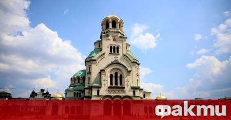 Националната служба за охрана въвежда мерки за сигурност за утрешното