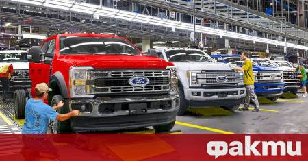 Ford Motor Company в лицето на главния изпълнителен директор Джим