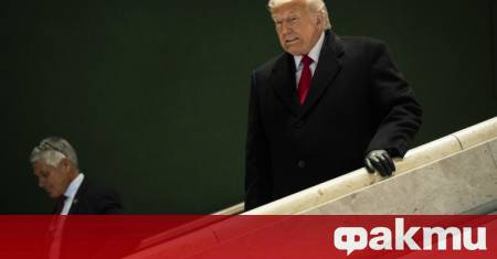Американският президент Доналд Тръмп обяви че е постигната рамка за