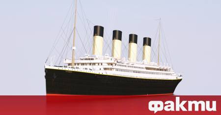 Архив принадлежащ на един от загиналите пътници на Титаник ще