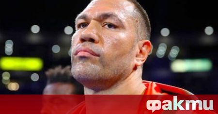 Най-добрият български боксьор професионалист Кубрат Пулев потвърди, че на 27