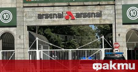 От установеното до момента можем да кажем че няма данни