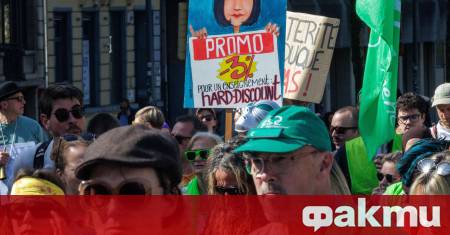 Протест на учители в Брюксел доведе до блокиране на ключови