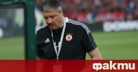 Любо Пенев поискал от ръководството на ЦСКА да махне кондиционния