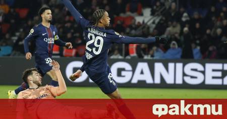 Пари Сен Жермен се завърна на лидерската позиция във френската