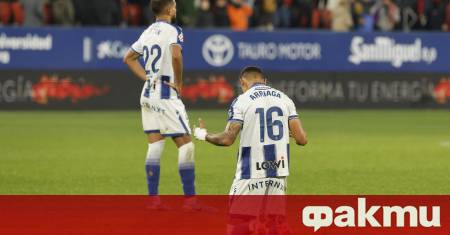 Двубоят между Леванте и Виляреал част от 16 ия кръг на