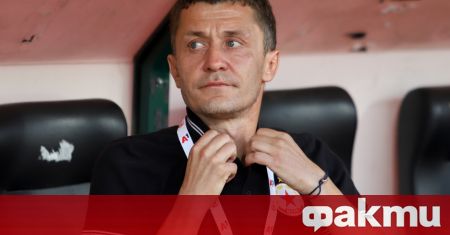 Старши треньорът на ЦСКА Саша Илич си има български съветник