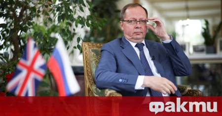 Андрей Келин: Лондон иска замразените активи на Русия, защото няма пари за Киев. Стармър отстъпи на Макрон в русофобията