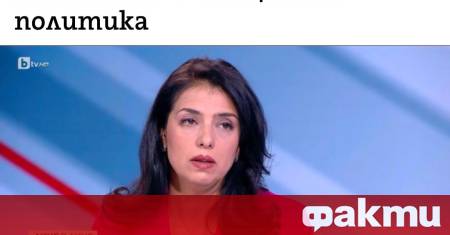 Ваня Григорова счупи всички рекорди по противоречие Объркана ли е