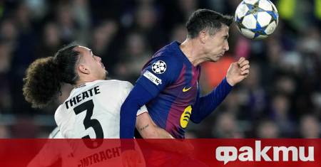 Един от емблематичните клубове в Мейджър Лийг Сокър и бивш