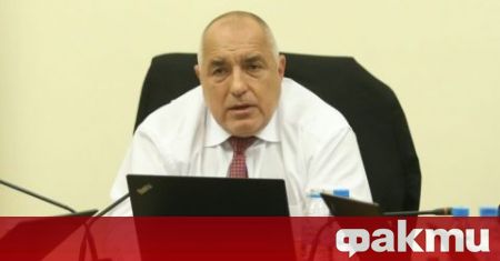 Софийската градска прокуратура е отказала да образува разследване срещу бившия