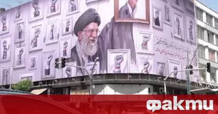 Ситуацията в Иран след обявяването на споразумението е изключително напрегната