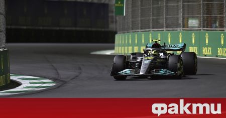 Стартът от Формула 1 за Голямата награда на Саудитска Арабия