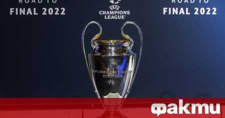 УЕФА официално се отказа от намерението да раздава квоти за