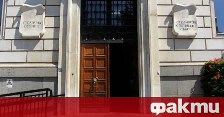 Двама мъже и две жени са с обвинения след акцията