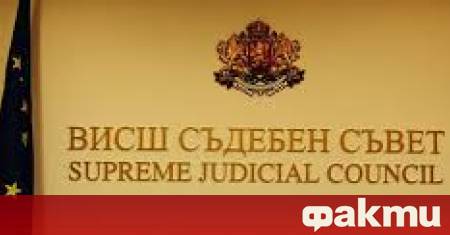 Прокурорската колегия на Висшия съдебен съвет предстои да направи ключов