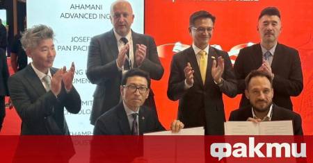 Делегация на тайванската отбранителна индустрия подписа в днес меморандуми за