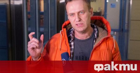 Руският опозиционер Алексей Навални обяви, че закрива учредения от него