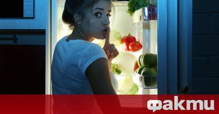 Ако обичате да похапвате плодове преди сън време е да