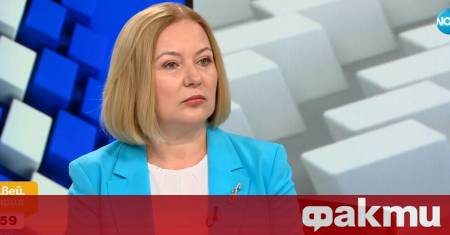 Румен Радев слиза на политическия терен след като ние заедно